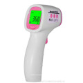 Non-contact Forehead Infrared Body Thermometer